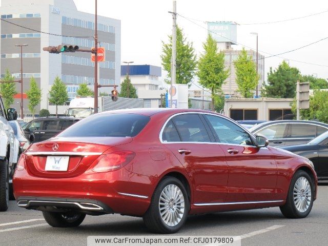 mercedes-benz c-class 2015 -MERCEDES-BENZ--Benz C Class 205042C--2R055599---MERCEDES-BENZ--Benz C Class 205042C--2R055599- image 2