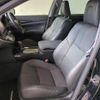 toyota crown 2013 CFJ1647029 image 4