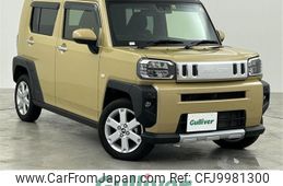 daihatsu taft 2021 -DAIHATSU--Taft 6BA-LA900S--LA900S-0068300---DAIHATSU--Taft 6BA-LA900S--LA900S-0068300-