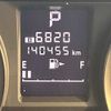 subaru xv 2014 NIKYO_QE86450 image 4