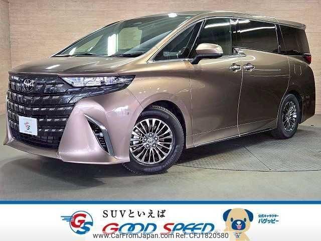 toyota alphard 2023 CFJ1820580 image 1