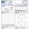 daihatsu mira-tocot 2018 CFJ1790616 image 3