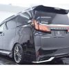 toyota alphard 2016 quick_quick_DBA-AGH30W_AGH30-0075145 image 2