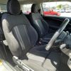 mini mini-others 2016 CFJ1661547 image 18