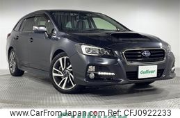 subaru levorg 2016 -SUBARU--Levorg DBA-VM4--VM4-069637---SUBARU--Levorg DBA-VM4--VM4-069637-