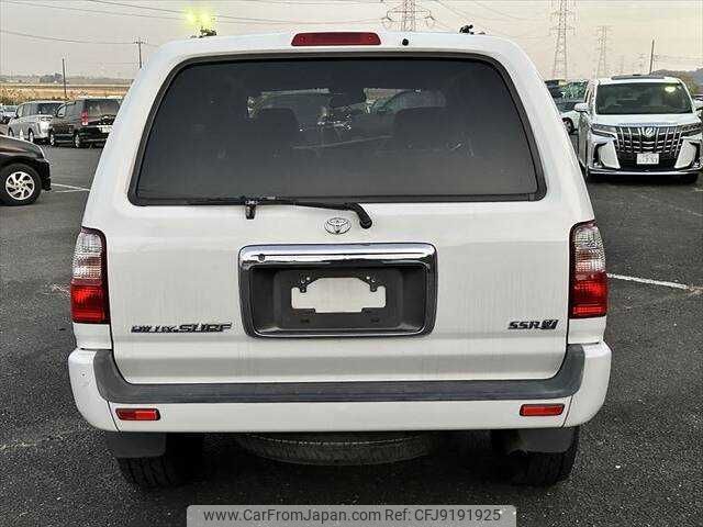 2001 Toyota Hilux Surf Turbo Diesel Intercooler KDN185