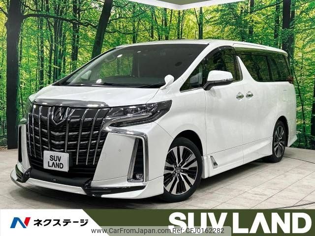 toyota alphard 2021 -TOYOTA--Alphard 3BA-AGH30W--AGH30-9030944---TOYOTA--Alphard 3BA-AGH30W--AGH30-9030944- image 1