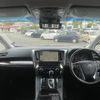 toyota alphard 2018 -TOYOTA--Alphard DAA-AYH30W--AYH30-0063168---TOYOTA--Alphard DAA-AYH30W--AYH30-0063168- image 16