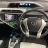 toyota aqua 2014 -TOYOTA 【川崎 531ﾃ 202】--AQUA DAA-NHP10--NHP10-2302421---TOYOTA 【川崎 531ﾃ 202】--AQUA DAA-NHP10--NHP10-2302421- image 15