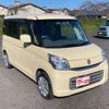 suzuki spacia 2015 -SUZUKI--Spacia MK42S--122678---SUZUKI--Spacia MK42S--122678- image 17