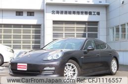 porsche panamera 2010 -PORSCHE--Porsche Panamera 970M48A--AL044673---PORSCHE--Porsche Panamera 970M48A--AL044673-