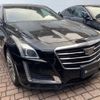 cadillac cts 2015 quick_quick_ABA-A1LL_1G6A85SX2F0130006 image 3