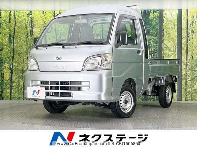 daihatsu hijet-truck 2011 CFJ1506854 image 1