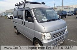honda acty-van 2015 CFJ1613438