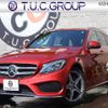 mercedes-benz c-class-station-wagon 2018 CFJ1521665 image 1