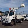 mitsubishi-fuso canter 2017 CFJ1428142 image 1