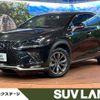 lexus nx 2018 CFJ1507117 image 1