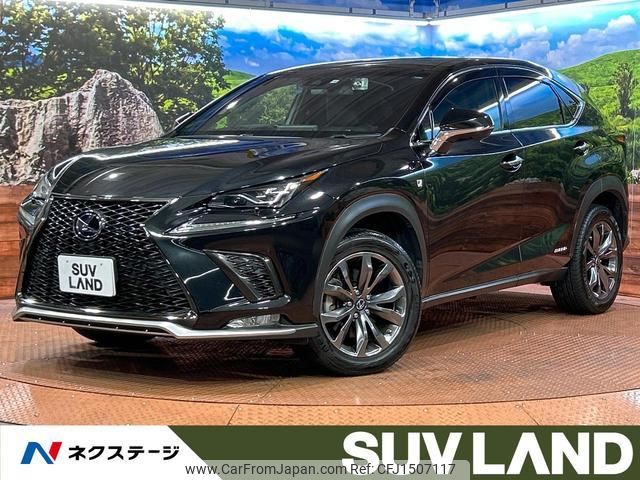 lexus nx 2018 CFJ1507117 image 1