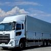 nissan diesel-ud-quon 2019 CFJ1689239 image 1