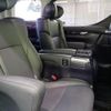 toyota alphard 2022 quick_quick_3BA-AGH30W_AGH30-0432621 image 5