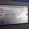 toyota toyoace 2004 -TOYOTA--Toyoace TC-TRY230--TRY230-0009667---TOYOTA--Toyoace TC-TRY230--TRY230-0009667- image 21