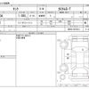 toyota tank 2017 CFJ1575916 image 3