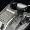 lexus ux 2020 124 image 38
