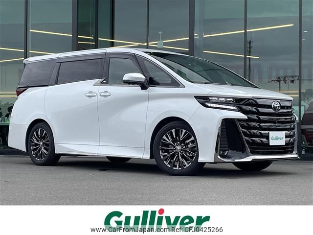 toyota vellfire 2023 -TOYOTA--Vellfire 6AA-AAHH45W--AAHH45-0006986---TOYOTA--Vellfire 6AA-AAHH45W--AAHH45-0006986- image 1