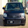 nissan moco 2015 -NISSAN--Moco MG33S--690055---NISSAN--Moco MG33S--690055- image 27