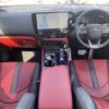 lexus nx 2023 -LEXUS--Lexus NX 6AA-AAZH25--AAZH25-1004098---LEXUS--Lexus NX 6AA-AAZH25--AAZH25-1004098- image 16
