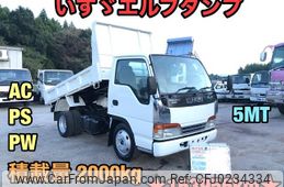 isuzu elf-truck 2002 GOO_NET_EXCHANGE_0404245A30240920W002