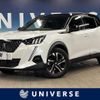 peugeot 2008 2021 -PEUGEOT--Peugeot 2008 5BA-P24HN05--VR3USHNSSMJ732245---PEUGEOT--Peugeot 2008 5BA-P24HN05--VR3USHNSSMJ732245- image 1