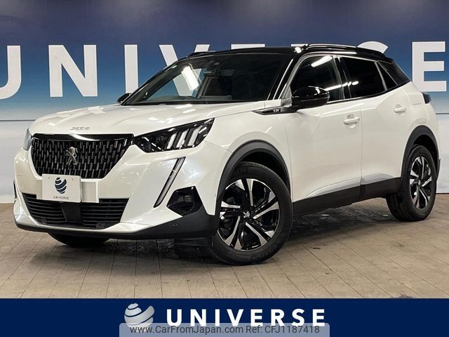 peugeot 2008 2021 -PEUGEOT--Peugeot 2008 5BA-P24HN05--VR3USHNSSMJ732245---PEUGEOT--Peugeot 2008 5BA-P24HN05--VR3USHNSSMJ732245- image 1