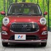 daihatsu cast 2016 -DAIHATSU--Cast DBA-LA260S--LA260S-0007856---DAIHATSU--Cast DBA-LA260S--LA260S-0007856- image 15