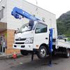 toyota dyna-truck 2015 GOO_NET_EXCHANGE_0220150A30230804W001 image 2