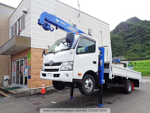 toyota dyna-truck 2015 GOO_NET_EXCHANGE_0220150A30230804W001 image 2