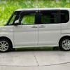 daihatsu tanto 2015 CFJ1623946 image 2