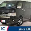 toyota hiace-van 2014 quick_quick_TRH200V_TRH200-0198040 image 1