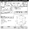 suzuki jimny 2004 -SUZUKI--Jimny JB23W-343884---SUZUKI--Jimny JB23W-343884- image 3