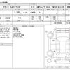 honda freed 2017 CFJ1837583 image 3