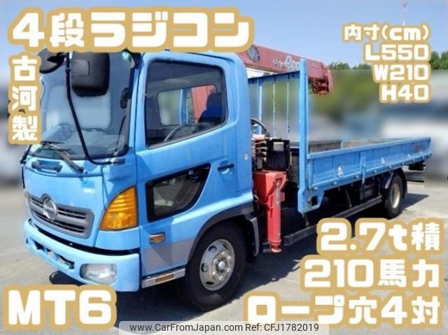 hino ranger 2007 CFJ1782019 image 1