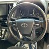 toyota alphard 2015 -TOYOTA--Alphard DBA-AGH30W--AGH30-0047661---TOYOTA--Alphard DBA-AGH30W--AGH30-0047661- image 13