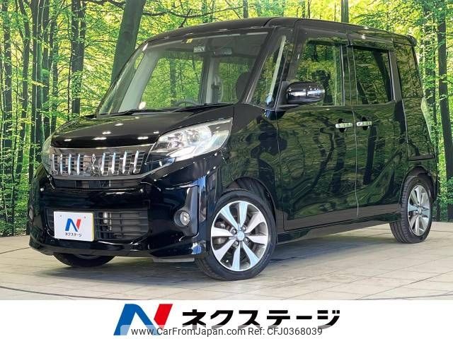 mitsubishi ek-space 2015 -MITSUBISHI--ek Space DBA-B11A--B11A-0014819---MITSUBISHI--ek Space DBA-B11A--B11A-0014819- image 1