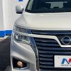 nissan elgrand 2018 -NISSAN--Elgrand DBA-TE52--TE52-095506---NISSAN--Elgrand DBA-TE52--TE52-095506- image 14