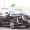 cadillac escalade 2023 CFJ1807100 image 7