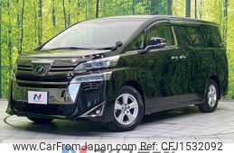 toyota vellfire 2018 CFJ1532092