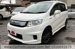 honda freed-spike 2014 -HONDA--Freed Spike DAA-GP3--GP3-1121164---HONDA--Freed Spike DAA-GP3--GP3-1121164-