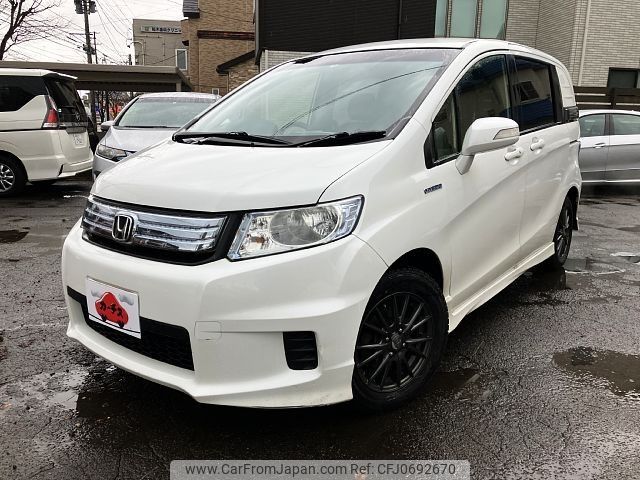 honda freed-spike 2014 -HONDA--Freed Spike DAA-GP3--GP3-1121164---HONDA--Freed Spike DAA-GP3--GP3-1121164- image 1