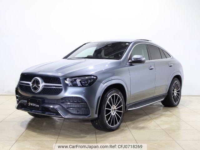 mercedes-benz gle-class 2020 -MERCEDES-BENZ--Benz GLE 3DA-167323--W1N1673232A284754---MERCEDES-BENZ--Benz GLE 3DA-167323--W1N1673232A284754- image 1