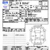 daihatsu mira 2008 -DAIHATSU 【福井 580ﾑ5104】--Mira L275S--2008574---DAIHATSU 【福井 580ﾑ5104】--Mira L275S--2008574- image 3